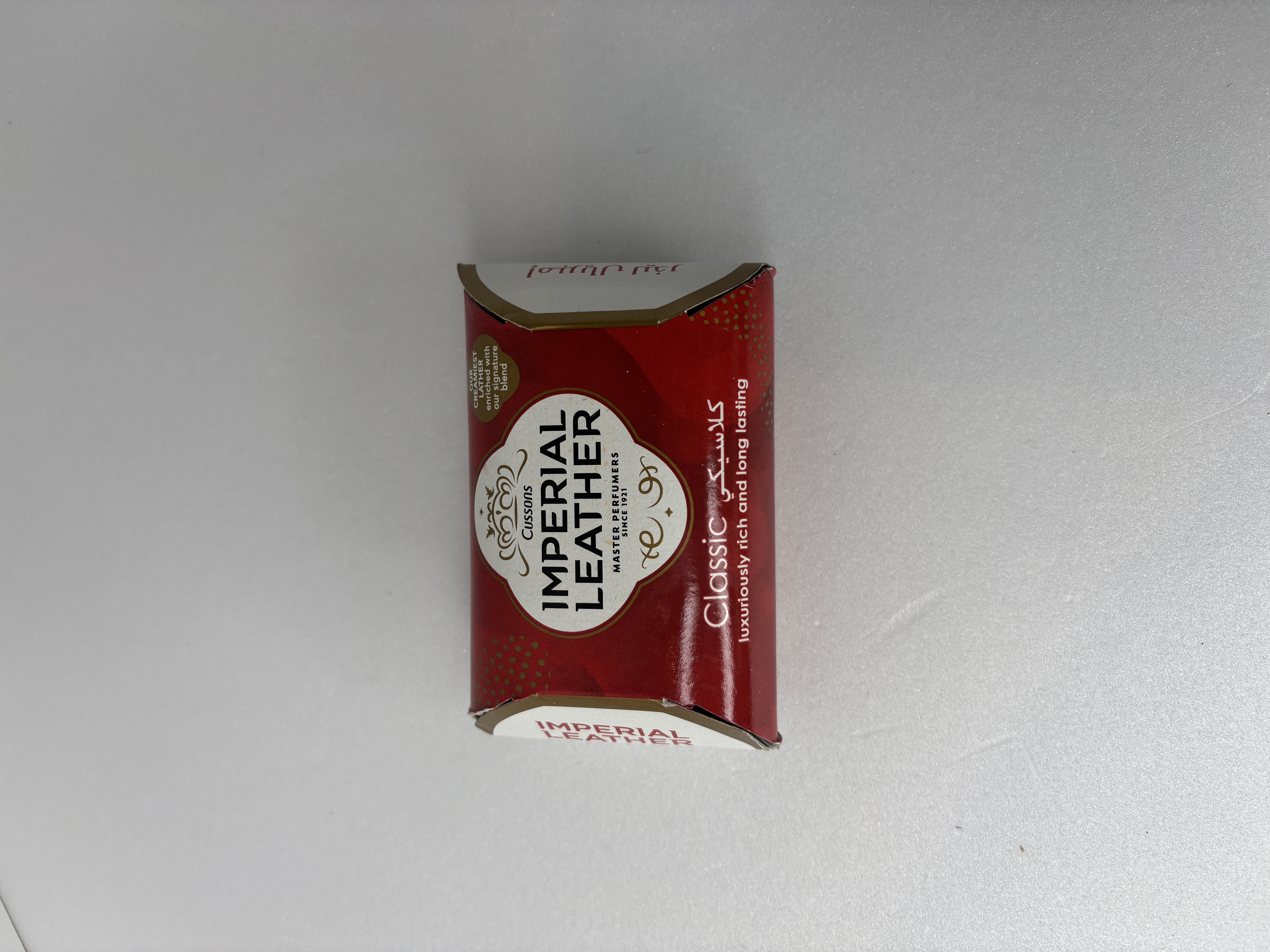 صابون Imperial Leather